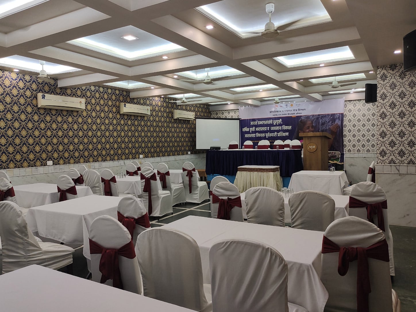 Air-conditioned banquet hall at The Majestic Manor Nagpur - alternate view